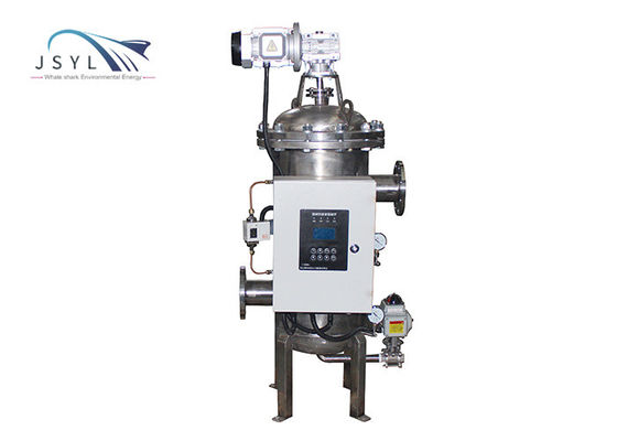 15-4000m3 / H Wedge Wire ไส้กรอง Boiler Water Auto Backwash Filter