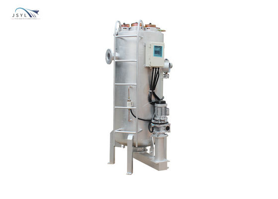 ระบบกรอง Backwash อัตโนมัติแนวตั้ง Multi Core Precision Backwash Filter