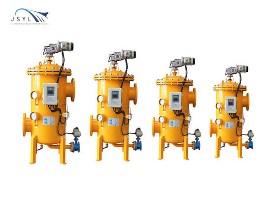 DN25 20 Micron Automatic Backflush Filter 2-3m3 / H ตัวกรองน้ำมันทำความสะอาดตัวเอง