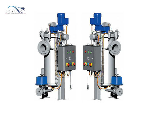 ตัวกรองการทำความสะอาดตัวเองอัตโนมัติ 220V 380V สำหรับโรงถลุงเหล็ก