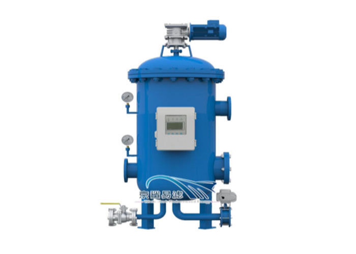SS304 2.5MPa Backwash เครื่องกรองน้ำแรงดันต่ำสำหรับโรงไฟฟ้า