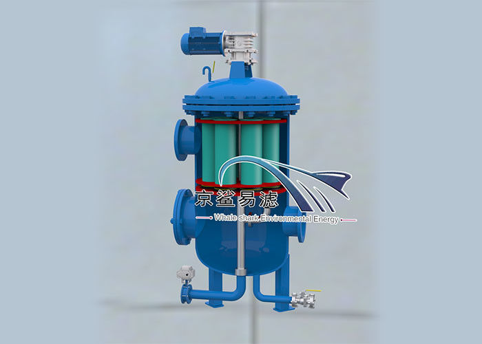 SS304 2.5MPa Backwash เครื่องกรองน้ำแรงดันต่ำสำหรับโรงไฟฟ้า