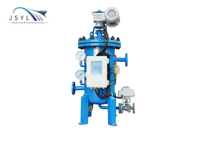 DN40 เครื่องกรองน้ำแรงดันต่ำ 50 ไมครอน 5-6 ตัวกรองฟลัชชิงอัตโนมัติหลัก