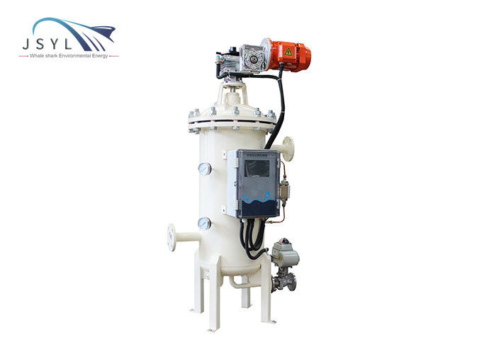 DN40 เครื่องกรองน้ำแรงดันต่ำ 50 ไมครอน 5-6 ตัวกรองฟลัชชิงอัตโนมัติหลัก