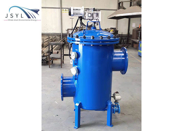 DN300 100um Auto Backwash เครื่องกรองน้ำแรงดันต่ำสำหรับโรงงานเครื่องดื่ม