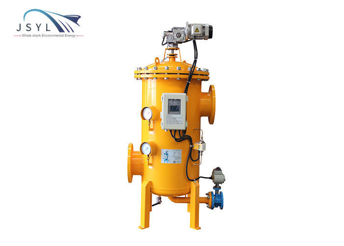 Ultra Fine Filtration กรองย้อนอัตโนมัติ 3m3/H ถึง 8000m3/H