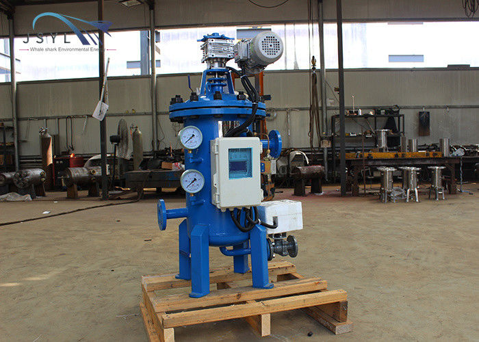 1cp-40cp Self Cleaning เครื่องกรองน้ำ Sediment Well Water Filter Auto Backwash