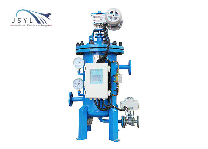 JSYL Multi Core Solid Liquid Backflush Filter ประหยัดพลังงานประสิทธิภาพสูง