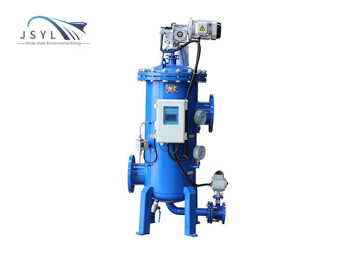 JSYL Multi Core Solid Liquid Backflush Filter ประหยัดพลังงานประสิทธิภาพสูง