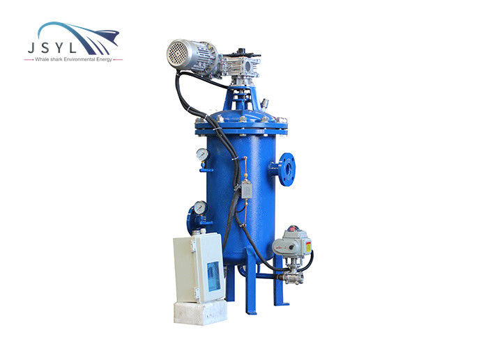 JSYL Multi Core Solid Liquid Backflush Filter ประหยัดพลังงานประสิทธิภาพสูง