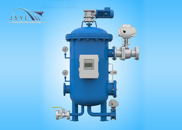 10-2000um Cooling Tower Solid Liquid Backwash Filter