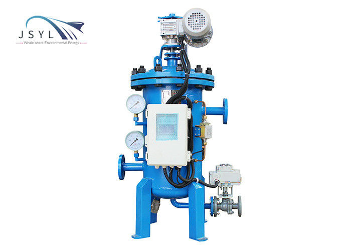 เครื่องแยกของเหลวอุตสาหกรรมที่เป็นของแข็งอัตโนมัติ 1.6MPa Water Backwash Filter