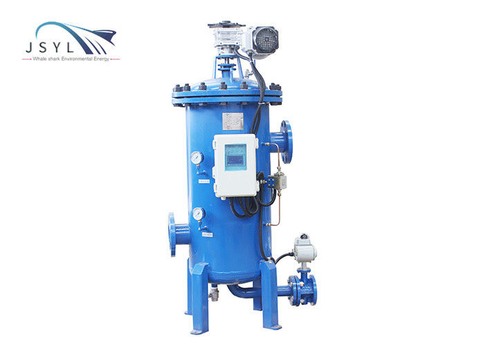 เครื่องแยกของเหลวอุตสาหกรรมที่เป็นของแข็งอัตโนมัติ 1.6MPa Water Backwash Filter
