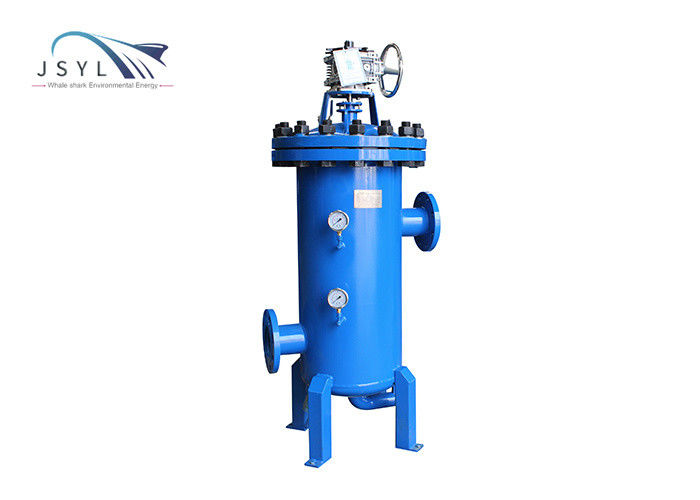 เครื่องแยกสารทำความสะอาดด้วยตนเองที่เป็นของแข็งแบบพกพา DN1000 ตัวกรอง Backwash แบบแมนนวล