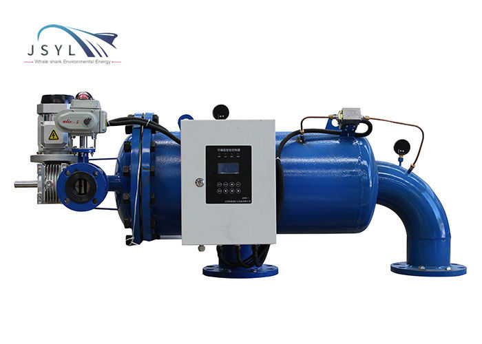 304 316 ตัวกรอง Simplex อัตโนมัติ Steel Mills Back Flushing Filter