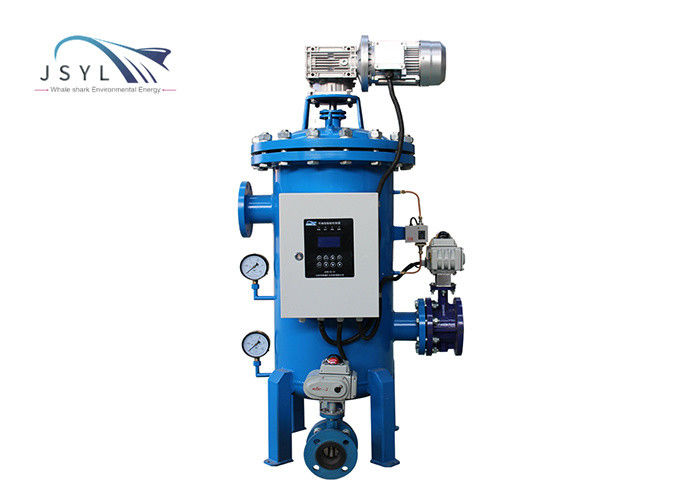 304 316 ตัวกรอง Simplex อัตโนมัติ Steel Mills Back Flushing Filter
