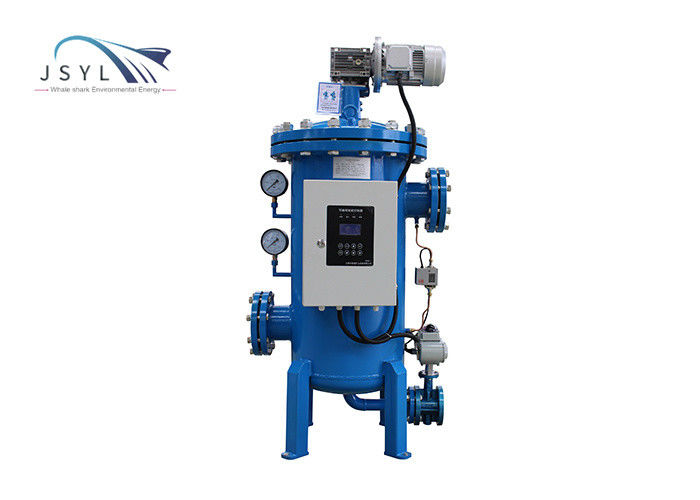ODM Simplex ตัวกรองการทำความสะอาดตัวเองอัตโนมัติ Boiler Water Backwash Filter