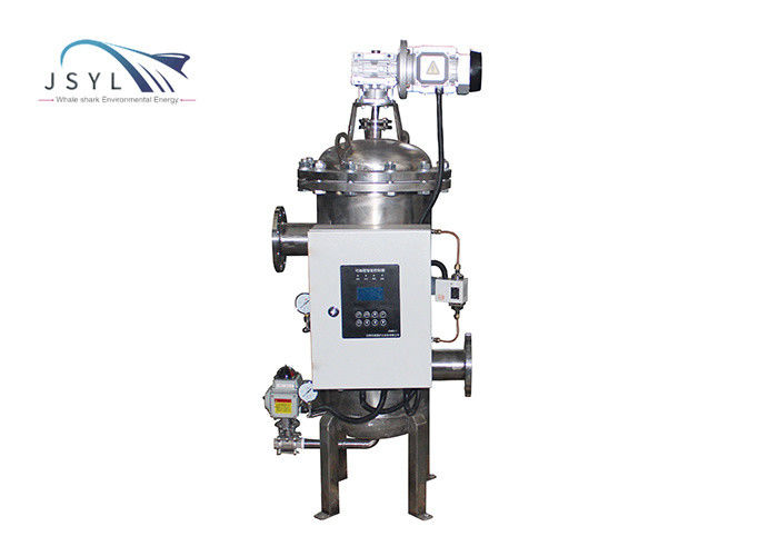 ODM Simplex ตัวกรองการทำความสะอาดตัวเองอัตโนมัติ Boiler Water Backwash Filter