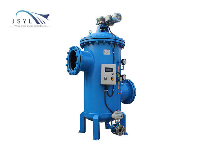 ODM Simplex ตัวกรองการทำความสะอาดตัวเองอัตโนมัติ Boiler Water Backwash Filter