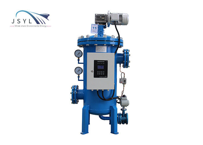 Simplex Carbon Steel 100um เครื่องกรองน้ำย้อนอัตโนมัติ