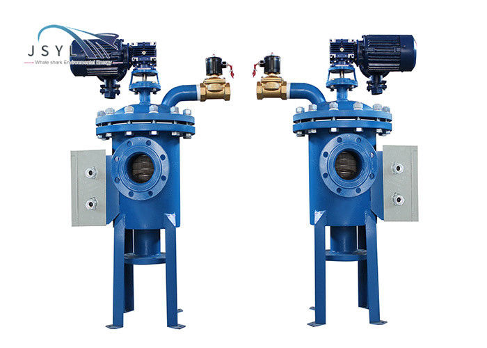 Simplex Carbon Steel 100um เครื่องกรองน้ำย้อนอัตโนมัติ