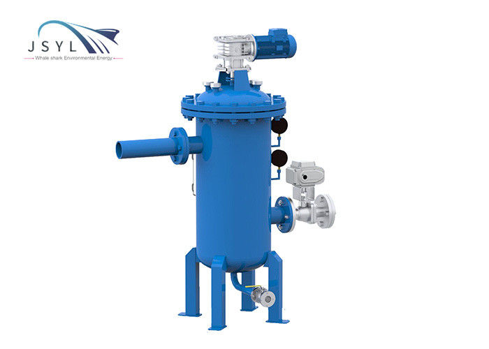 DN500 380V 50Hz เครื่องกรองน้ำสำหรับระบบหมุนเวียนน้ำ