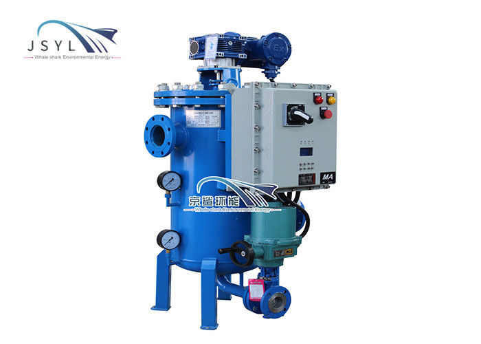Anti Explosion 200um Automatic Self Cleaning Filter Brush Type