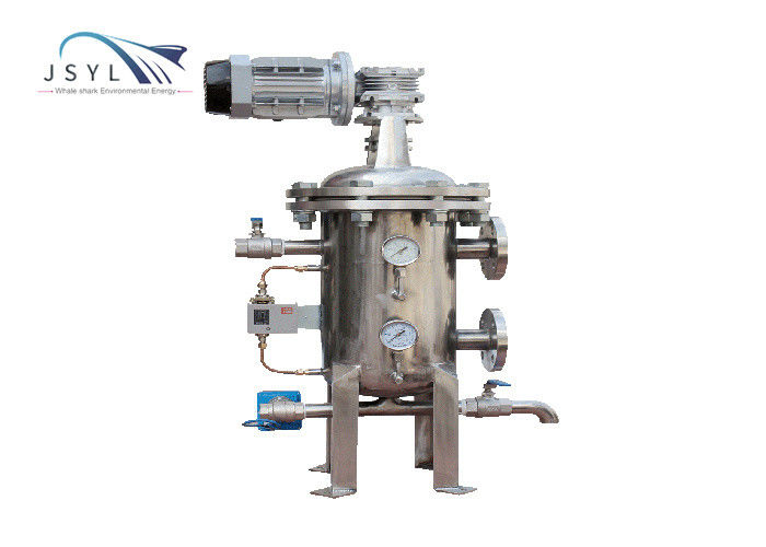 ตัวกรองการทำความสะอาดตัวเองอัตโนมัติ 220V 380V สำหรับโรงถลุงเหล็ก