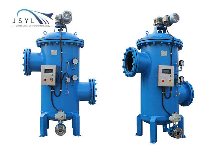 Dia 3 '' ถึง 24 '' Pipe Automatic Self Cleaning Filter อุปกรณ์บำบัดน้ำเสีย