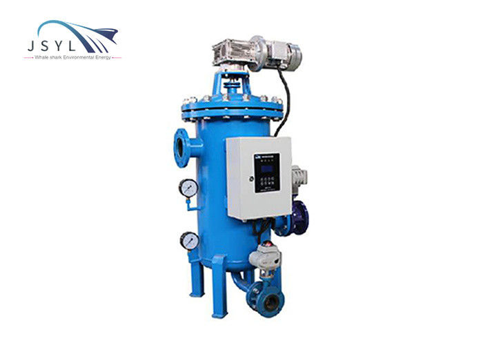 45m3 / H ถึง 2350m3 / H Auto Backwash Cartridge Filter ตัวกรองน้ำล้างด้วยตนเอง