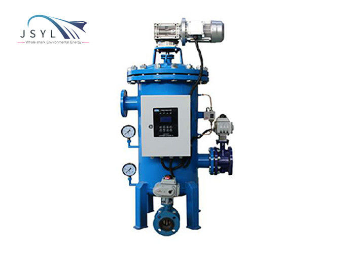 45m3 / H ถึง 2350m3 / H Auto Backwash Cartridge Filter ตัวกรองน้ำล้างด้วยตนเอง