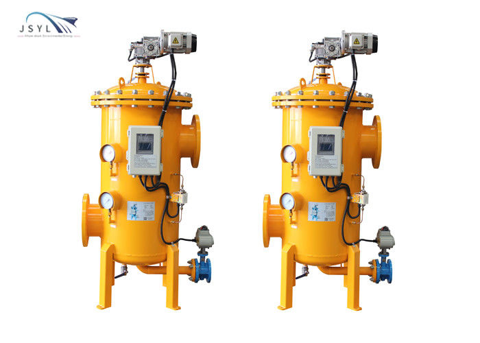 10-2000um Self Cleaning เครื่องกรองน้ำแรงดันต่ำสำหรับการผลิตกระดาษ