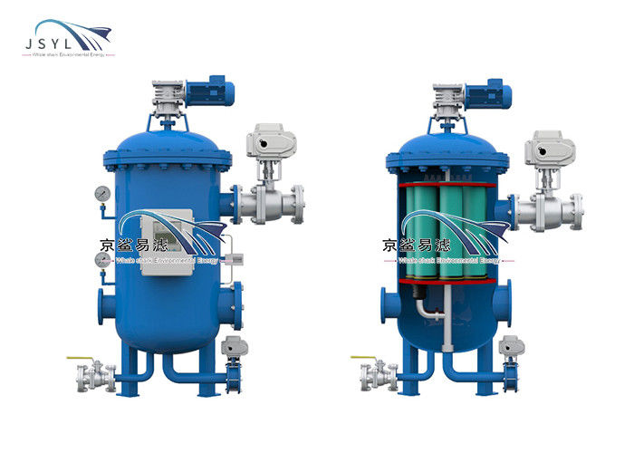 380V Multi Core เครื่องกรองน้ำ Backwash อัตโนมัติสำหรับโรงงานเหล็ก