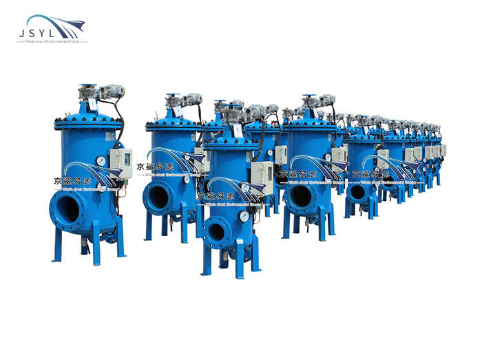 380V Multi Core เครื่องกรองน้ำ Backwash อัตโนมัติสำหรับโรงงานเหล็ก
