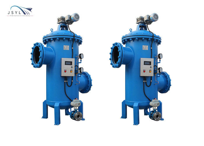380V Multi Core เครื่องกรองน้ำ Backwash อัตโนมัติสำหรับโรงงานเหล็ก