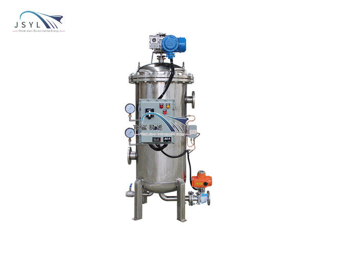 DN300 100um Auto Backwash เครื่องกรองน้ำแรงดันต่ำสำหรับโรงงานเครื่องดื่ม