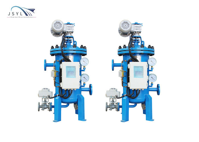 DN50 1.6MPA เครื่องกรองน้ำแรงดันต่ำ Multi Core Backwash Filter