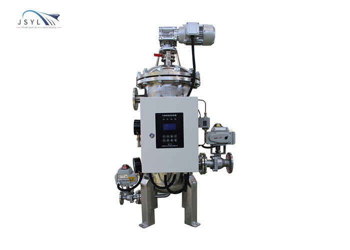 DN50 1.6MPA เครื่องกรองน้ำแรงดันต่ำ Multi Core Backwash Filter