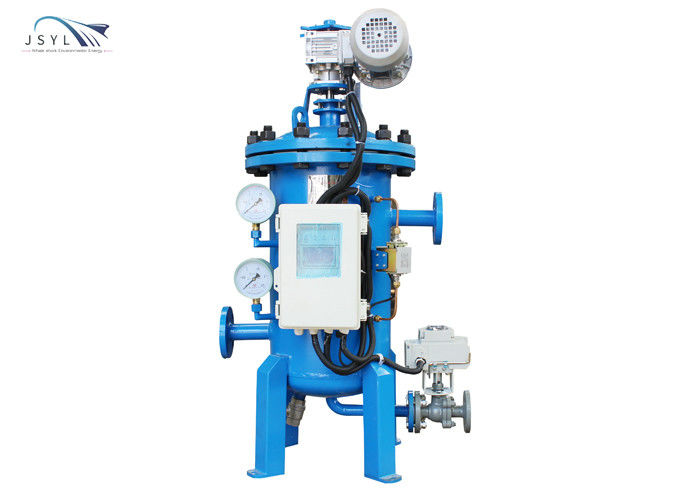 DN50 1.6MPA เครื่องกรองน้ำแรงดันต่ำ Multi Core Backwash Filter