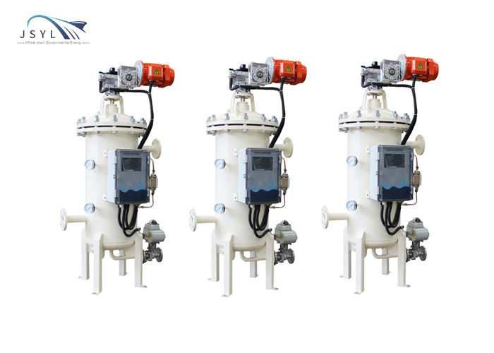 ตัวกรองการทำความสะอาดตัวเองอัตโนมัติแรงดันต่ำ 4.0MPa สำหรับน้ำฝักบัว