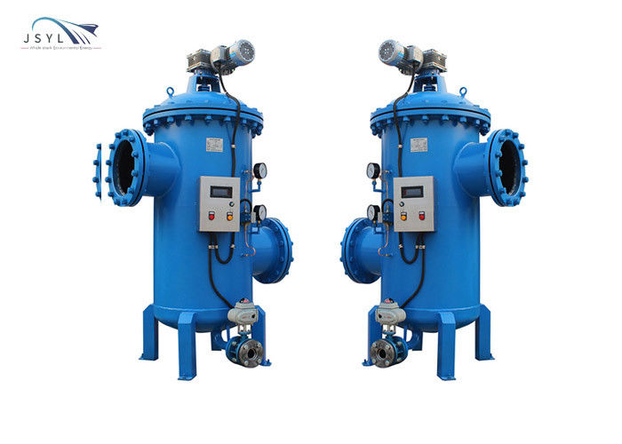 ตัวกรองการทำความสะอาดตัวเองอัตโนมัติแรงดันต่ำ 4.0MPa สำหรับน้ำฝักบัว