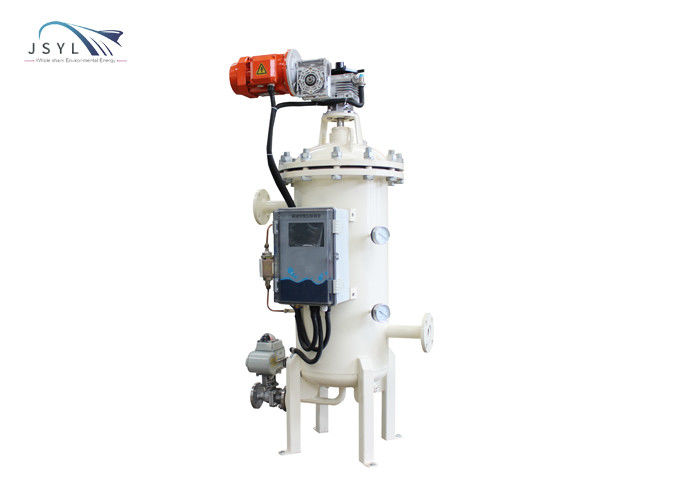 15m3/H 1.6MPA เครื่องแยกของเหลวที่เป็นของแข็ง Multi Core Auto Backwash Strainer
