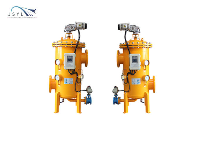 ตัวกรอง Simplex อุตสาหกรรม 100 ไมครอน Carbon Steel Auto Self Cleaning Filter