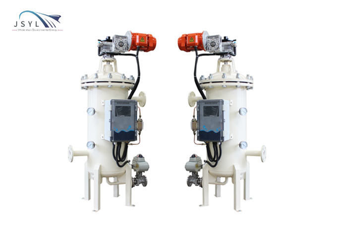 ตัวกรอง Simplex อุตสาหกรรม 100 ไมครอน Carbon Steel Auto Self Cleaning Filter