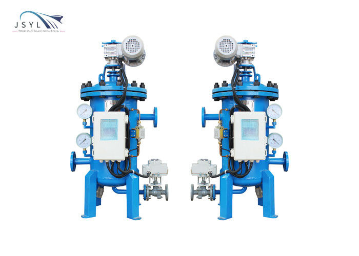ตัวกรอง Simplex อุตสาหกรรม 100 ไมครอน Carbon Steel Auto Self Cleaning Filter