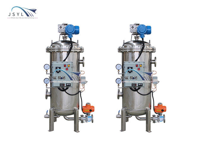 DN40 50 Micron Automatic Backwash Simplex Filters