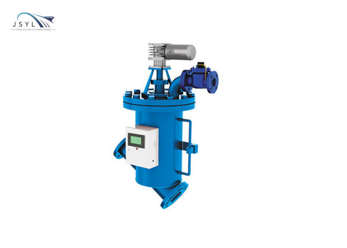 20-5000m3 / H ตัวกรองน้ำเสียอัตโนมัติทำความสะอาดตัวเอง OEM ODM