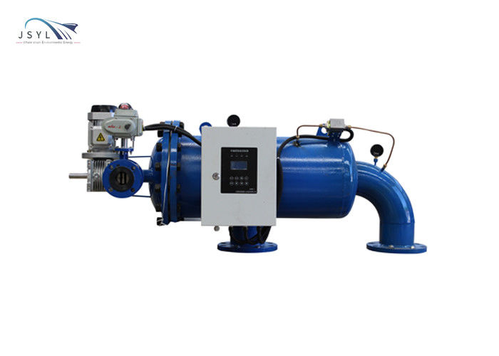 45m3 / H ถึง 2350m3 / H Auto Backwash Cartridge Filter ตัวกรองน้ำล้างด้วยตนเอง