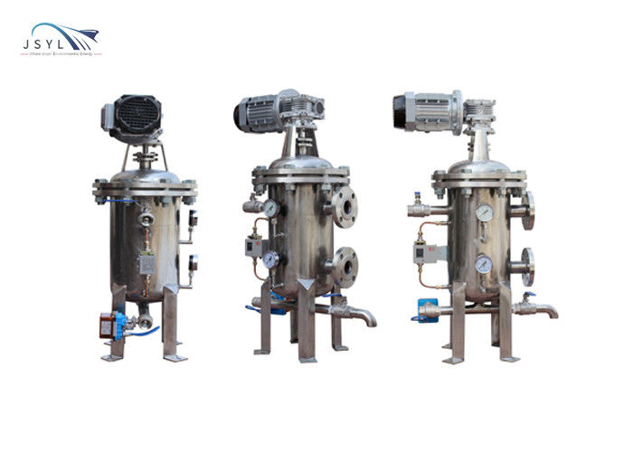 Dia 3 '' ถึง 24 '' Pipe Automatic Self Cleaning Filter อุปกรณ์บำบัดน้ำเสีย