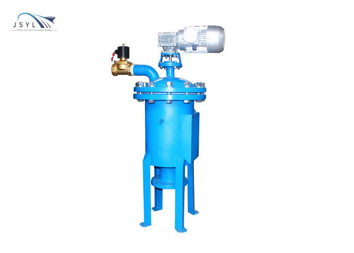 45m3 / H ถึง 2350m3 / H Auto Backwash Cartridge Filter ตัวกรองน้ำล้างด้วยตนเอง